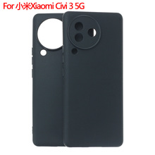 適用於小米Xiaomi Civi 3 5G手機殼保護套磨砂布丁素材TPU