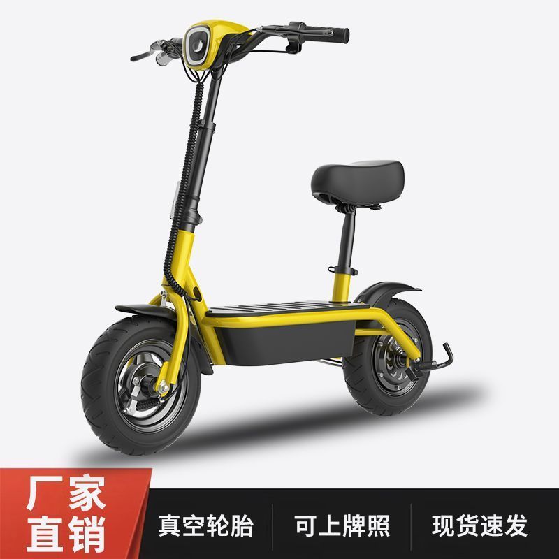 折りたたみ式の新しいポータブル大人用電動スクーター自転車小型ミニバッテリー女子大生キャンパス交通|undefined