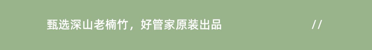 详情图片_27.jpg