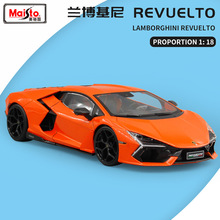 美驰图1:18兰博 大牛Lamborghini Revuelto仿真合金车模型 车模