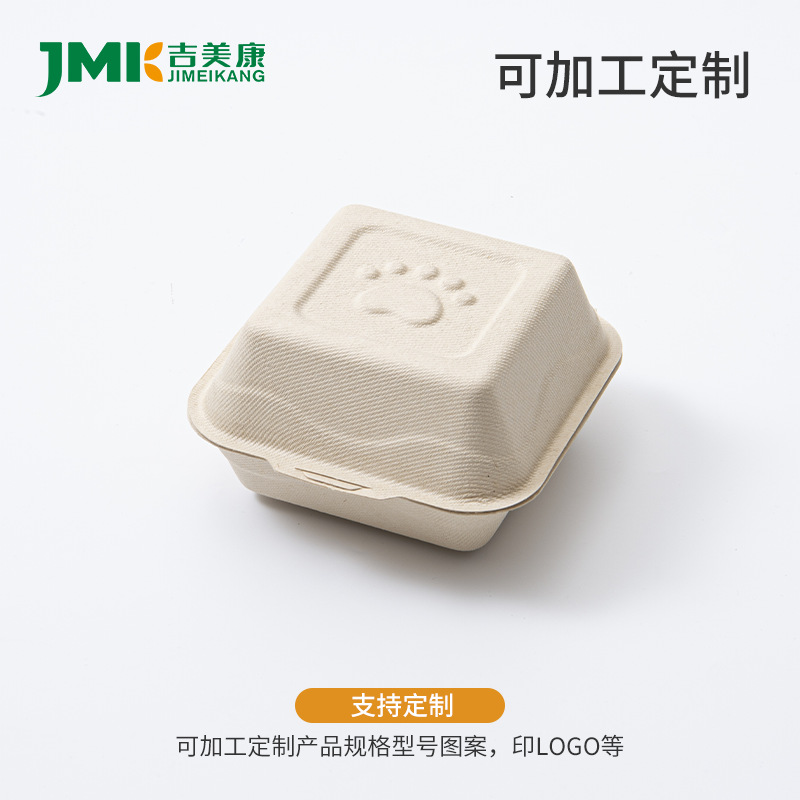 Caja de hamburguesas desechable biodegradable panda personalizada caja de bento de color natural caja de embalaje de pastel snack para llevar
