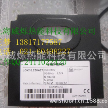 供应西门子程控器(SIEMENS)LOK16.250A27