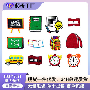 �羳��ͨ�̽����N�W���ľ���ճ�ɠC��p�a���Ndiy��X�b��a�ƶ�