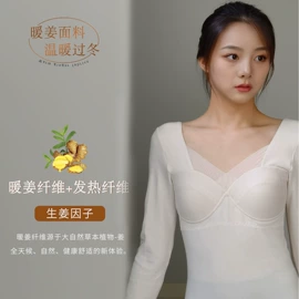 女士家居服;女士背心;吊带背心
