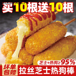 ���{֥ʿ�ṷ�������z֥ʿ΢���t��ʳ�՚�ը偰��Ʒ��ը�W�t��ʳ