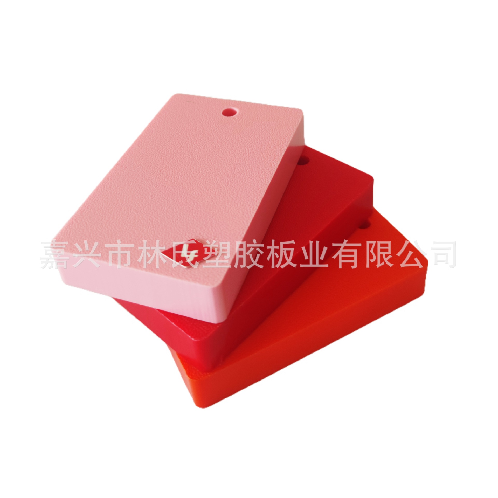 厂家直销 全新纯料 PE单色板 聚乙烯材料 抗冲击