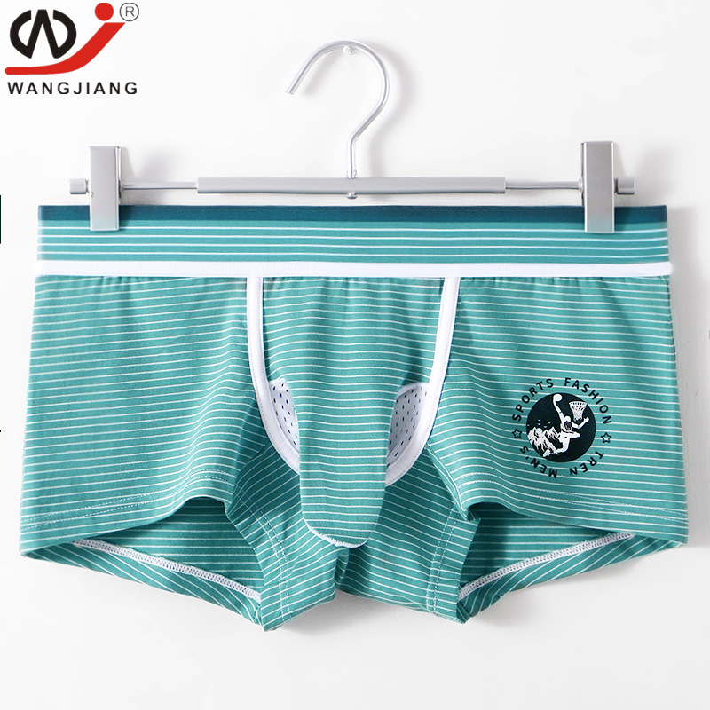 WJ Net Men's Striped Elephant Flat-Bottom Pant Low-Waisted Cotton Fabric Breathable Sweat Absorbent Skin-Friendly Soft 3062-XB