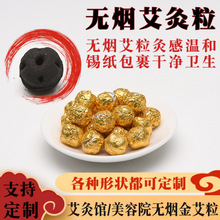 �o��С������ꖴ�Ĺް��������^С�𶹼��ßo��̼���S�a�����l