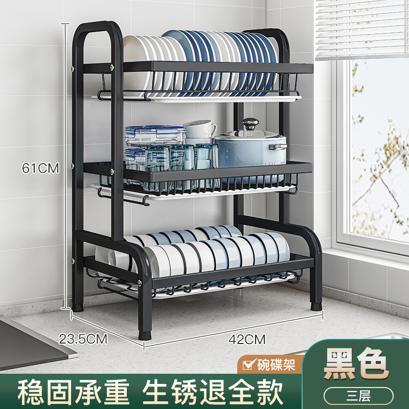 Estante de almacenamiento de platos de cocina, estante de drenaje de platos, estante de almacenamiento de palillos, estante de almacenamiento de platos