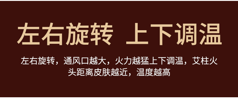 Moxa Stick Burning Tube Ai Jiu Box Hanging Moxibustion Canister Paper Tube for Home Use quality and texture