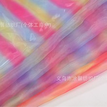 �¿���������]���ϚW�����й⼆���������b�����Դ�^�S�ҬF؛