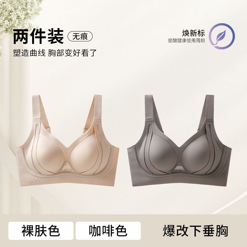 갈색 누드 피부색