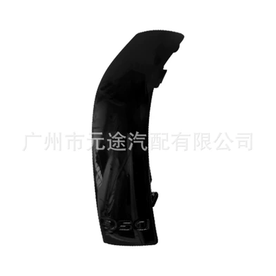 shift knob gear head shell – Cab and accessories - sk-vw171-piano-black-dsg-strip