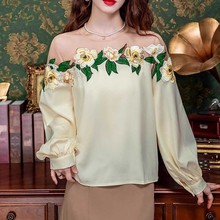 名媛风重工网纱拼接缎面绣花衬衫上衣女2025秋季新款衬衣女装大码