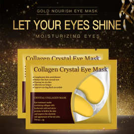 亚马逊跨境黄金眼膜贴Golden Eye Mask Patch淡化黑眼圈熬夜急救