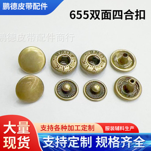 �S�����l���b�o�ψA���yɫ�F��������~���۽���655�p���ĺϿ�