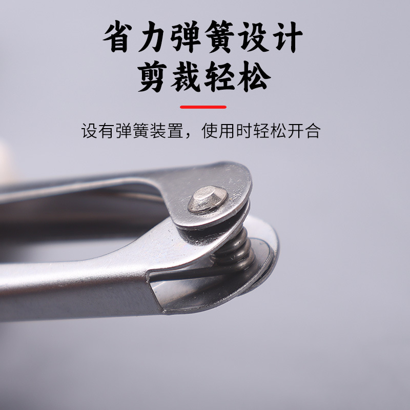 Zhang Xiaoquan, tijeras de hilo de acero inoxidable grandes y pequeñas, tijeras de hilo de recorte, tijeras pequeñas, tijeras de punto de cruz en forma de U, tijeras de hilo de resorte