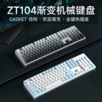 ZT104 индивидуальная клавиатура механическая ось Прокладка бесшумная боковая гравировка игровой офис проводной механический RGB набор клавиш