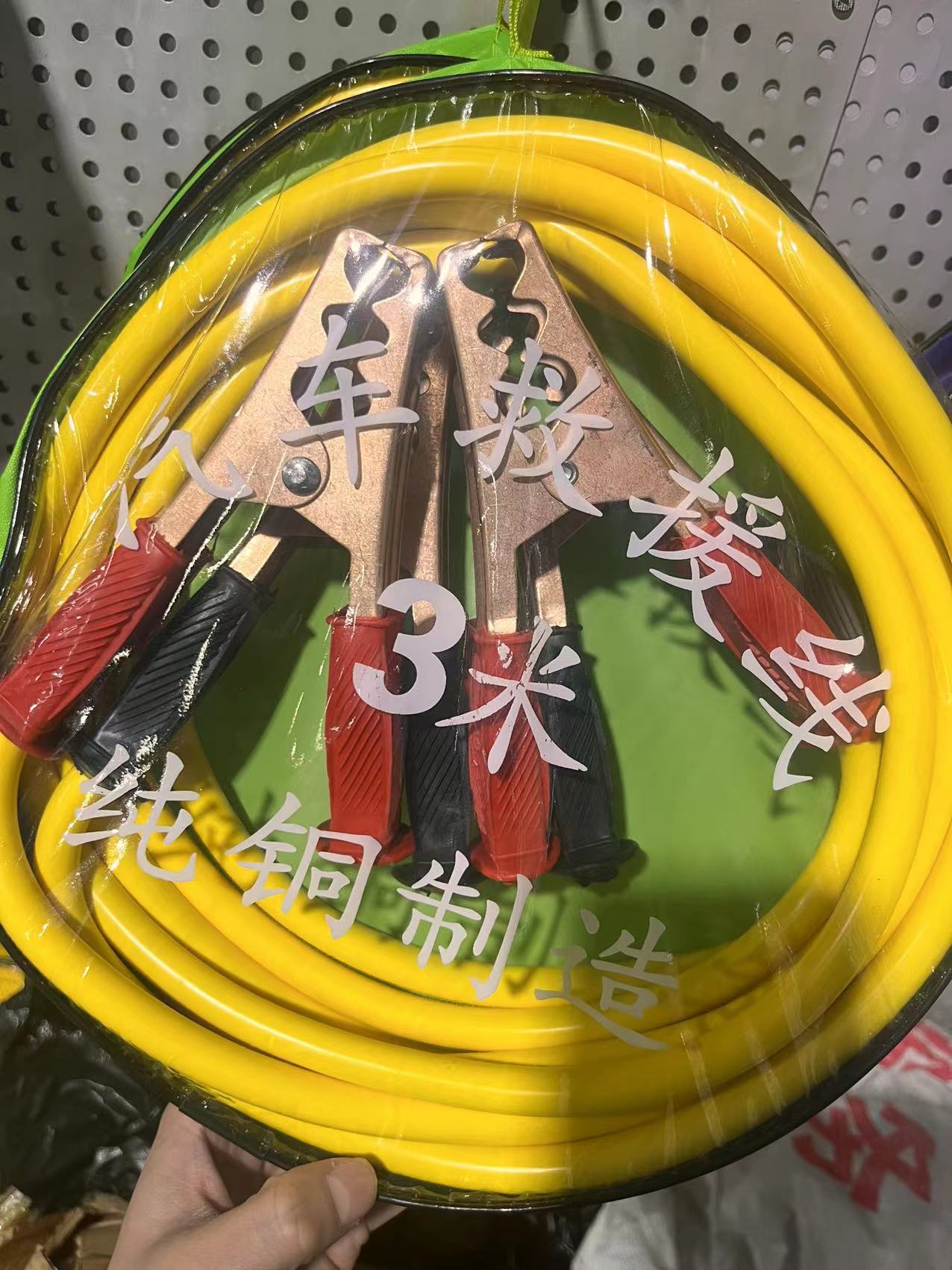 Car fire line battery line battery clip cable crocodile clip pure copper cable emergency start