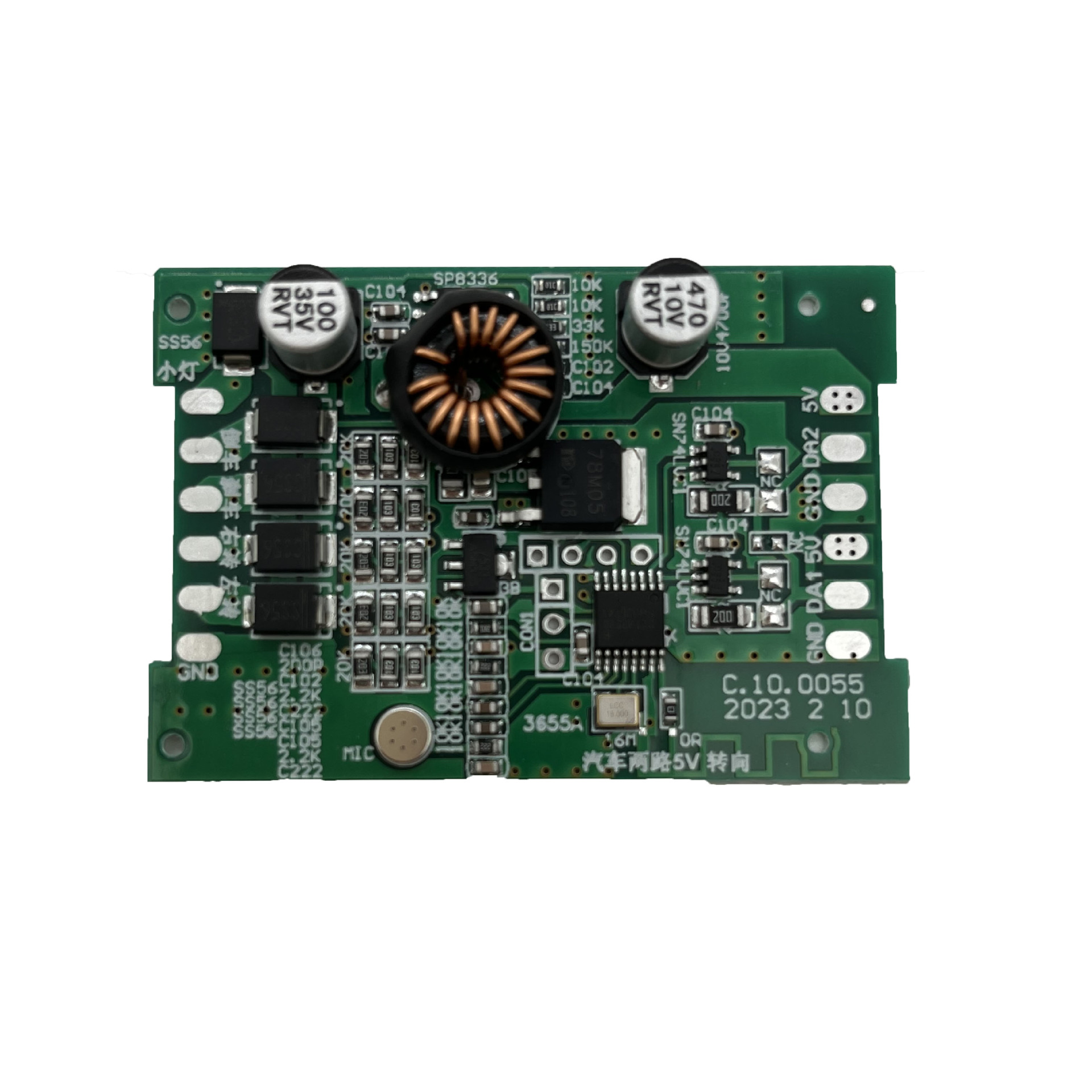 Brake, controller, 12v, 5v