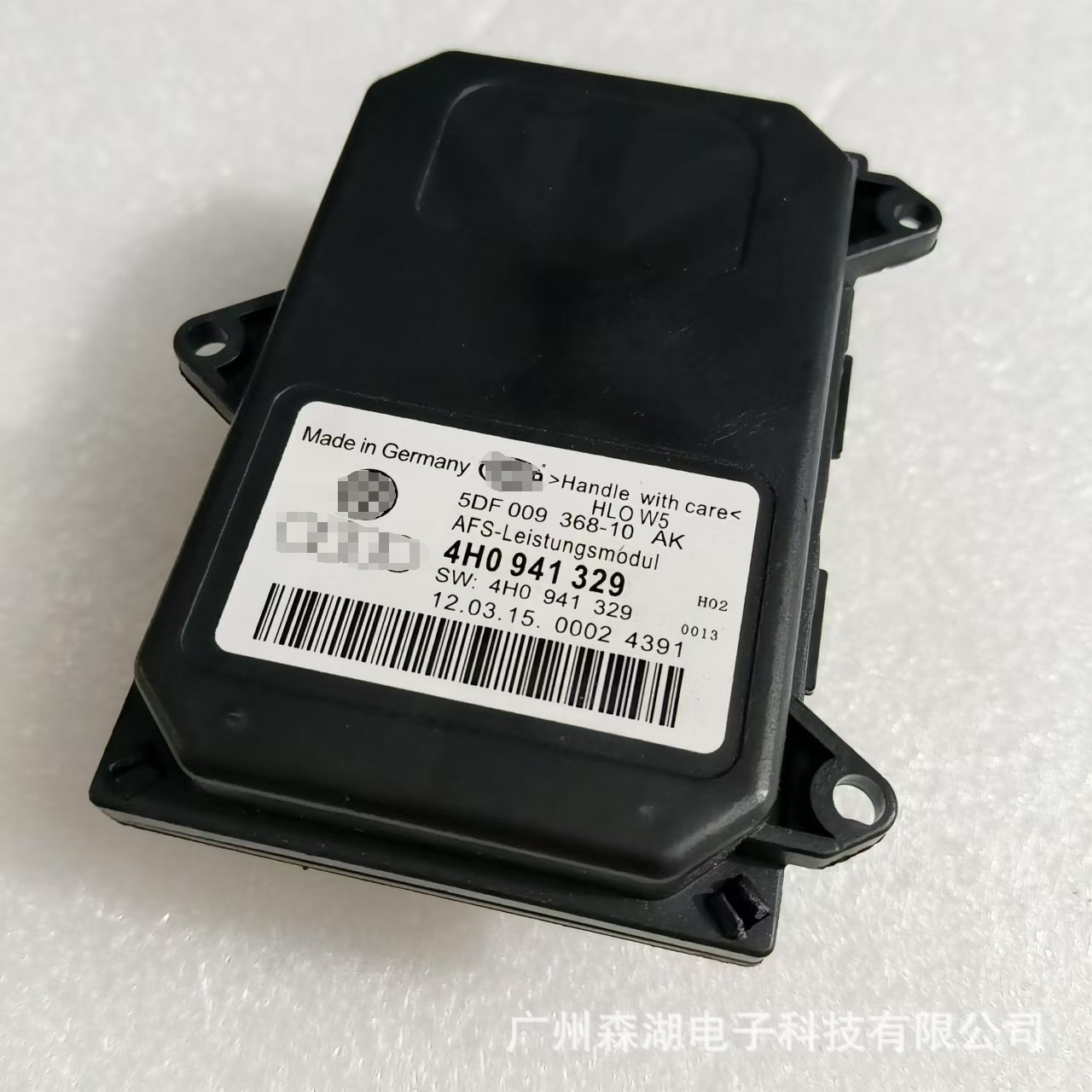 4H0941329 new AFS follow-up steering computer module headlight power module for Volkswagen Audi