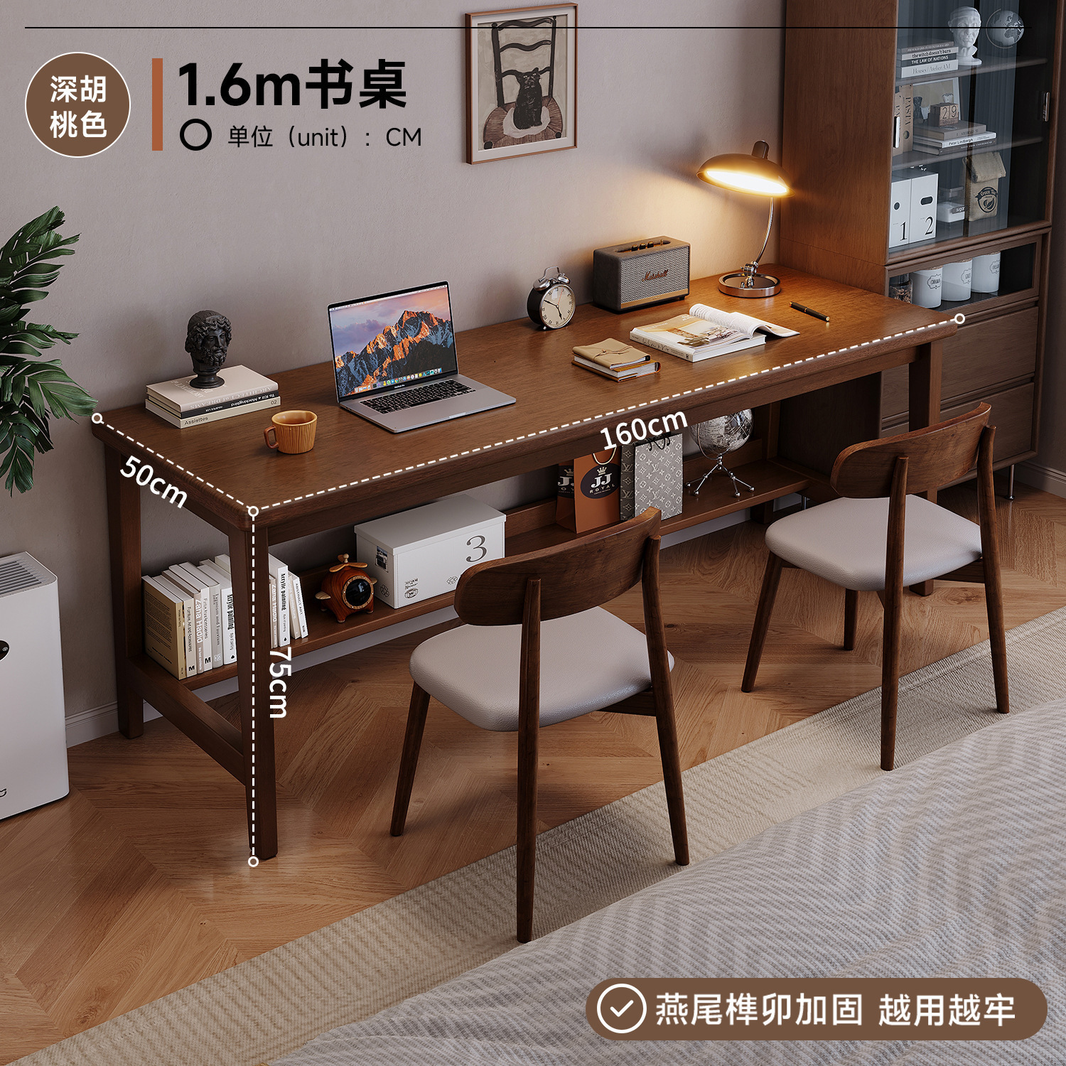 Mesa estrecha contra la pared de madera sólida para dos personas Mesa de estudio larga Mesa de escritura para estudiantes de escritorio de escritorio de escritorio