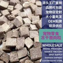 ����¹����è��������ʳ¹��ɿ����ʳƷ����è��è��װ���ɿ���