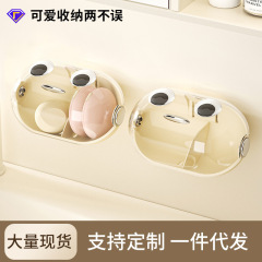 uforu 化粧品収納ボックス パンチングなし 壁掛け カバー付き 防塵 防水 通気性 分割美容卵収納ボックス