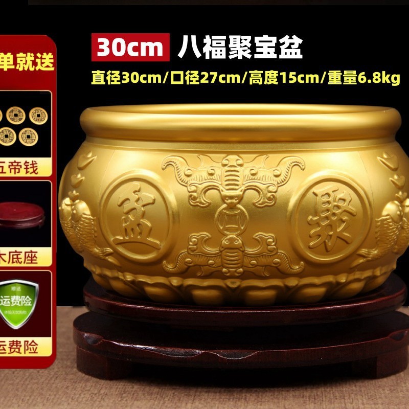 Dixuan 純銅宝の壺装飾品家庭用固体全銅ホームリビングルーム玄関大型貯金箱銅シリンダー|undefined