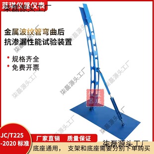 ���ٲ��y�܏����󿹝B©����ԇ��b���A����׼�������A�ܱ��