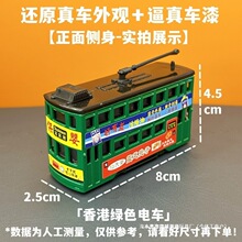 ��ۃ�ͯ�o��Ʒ�K�K܇�܇����܇��߷���܇ģ�����Ͻ�С��܇ģ��