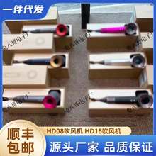 �m��춴�ɭ���L�CDH08DH15�A�������ٟo�~���L�����ܿ�ע����S
