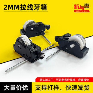 2mm�������������б�����ߙCо�������X݆��diy�ֹ���������