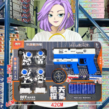 ��̫ͯ�պ���̽��ܛ������ߘ������Α򻥄ӽ����C�������YƷ���]