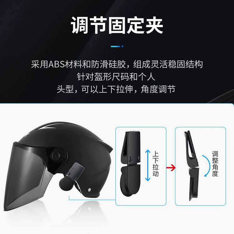 Летный шлем, универсальные наушники, Bluetooth, крепления включены