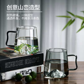 日式玻璃杯家用大容量水杯泡茶杯耐高温加厚创意观山杯泡绿茶杯子