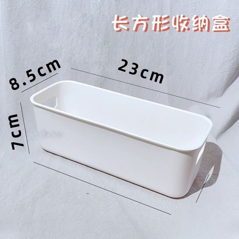 Universal handheld storage box, storage basket, phone case for students, stationery, storage system