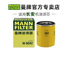����W6042���䳤��CS35 CS55 CS75 PLUS�ݶ�UNI�������ƻ�����о