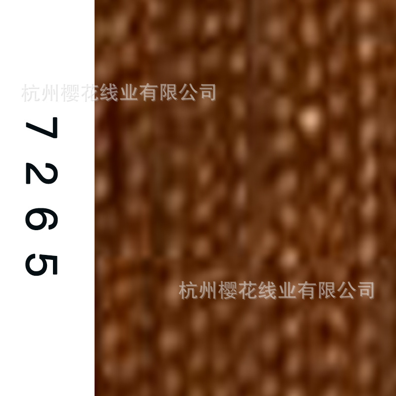 60s40s/2-7265
