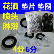 �����|Ȧ��ԡ픇��^�|Ƭ�������zȦˮ�y���^�����z���^�V�W�ܷ�Ȧ