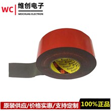 �M�����l3MGT7110�tĤ���z��܇���ϩ���ˮ�͸ߜ������p���z��