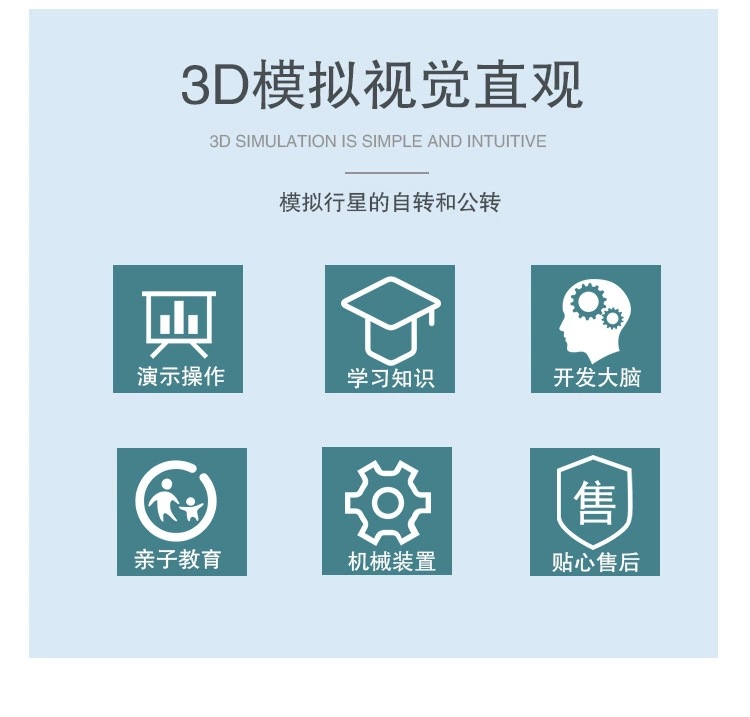 O1CN01EuL0lQ2Kk6XjxfwZL_!!3578