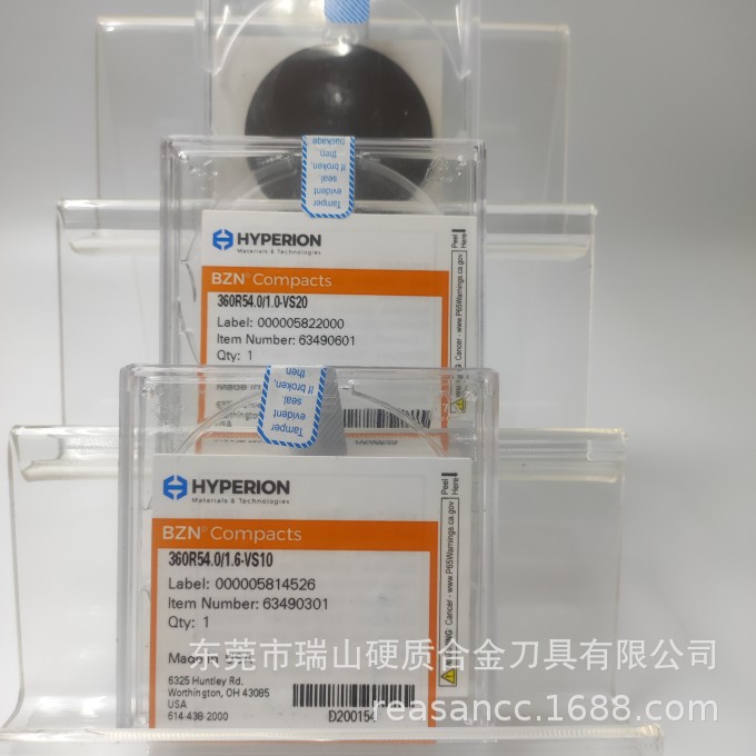 瑞山耐磨损PCBN复合片HP135耐冲击硬质合金片高寿命PCD硬质合金片