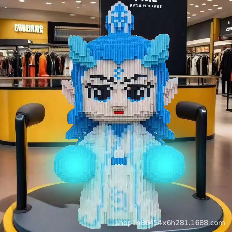Nezha Ao Bing ビルディングブロックパズル 6 ～ 12 歳用、発光小粒子、組み立てが難しい子供用知育玩具の装飾品|undefined