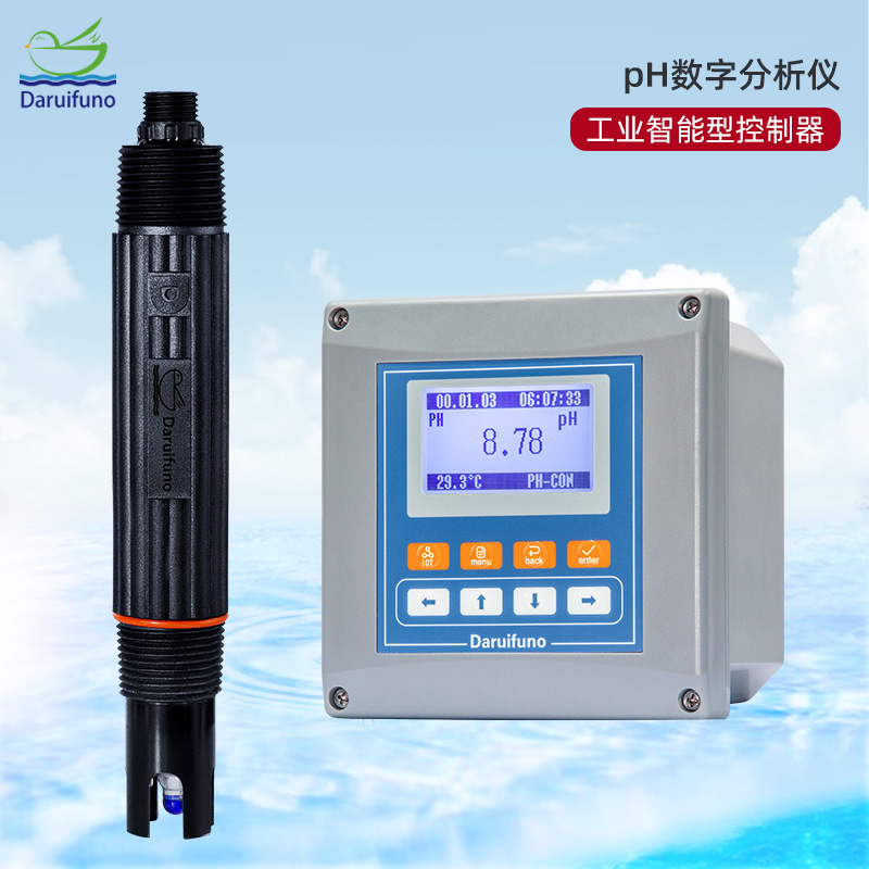 新品地表水自动加药在线数字pH计酸碱度计pH控制器ORP检测仪