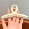 Белый (перекрёстный, 13 см)