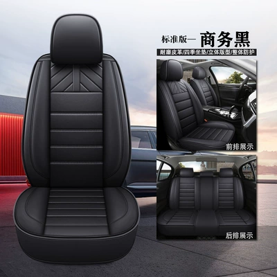 Seat cushion, seat cover — Volkswagen polo Seat Cover New - full-leatherstandard-edition-business-black-remarks-model-year