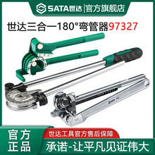 ���_���������P䓹��~���F���X��늾�䓹��ۏ���97321��0-180&deg;��