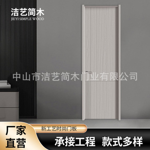 �҃�ľ�T�Wʽƽ�_�T�F�������p���k�������ҷ��T������ù���_�T