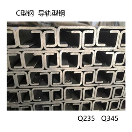 冷弯型钢;异型管;异型钢